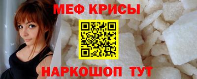 соль ск Волжск