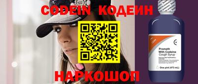 прущая мука Волжский