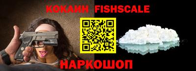 прущая мука Волжский