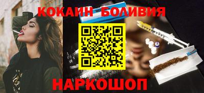 прущая мука Волжский