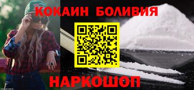 прущая мука Волжский