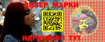 прущая мука Волжский