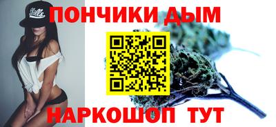 прущая мука Волжский