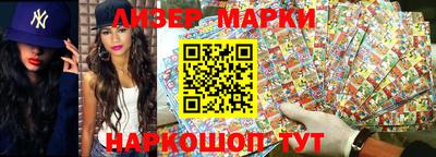 прущая мука Волжский