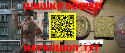 прущая мука Волжский