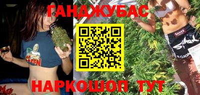 прущая мука Волжский