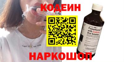 прущая мука Волжский