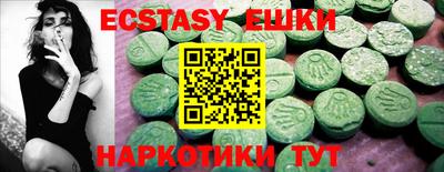 прущая мука Волжский