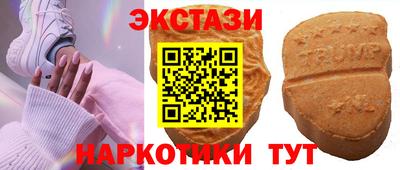 прущая мука Волжский