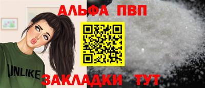 мефедрон Гай