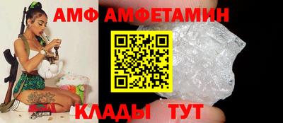 прущая мука Волжский
