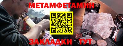 прущая мука Волжский