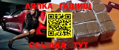 прущая мука Волжский