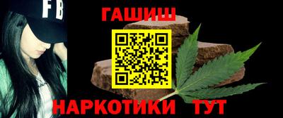 прущая мука Волжский